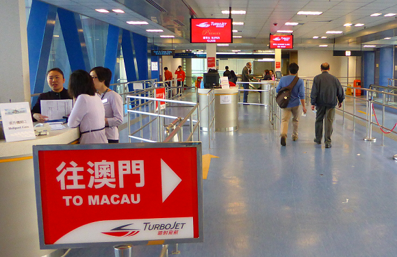 Macau_ferry